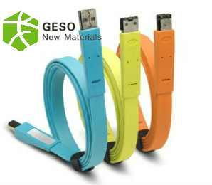 USB数据线TPE材料