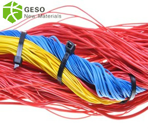 电线线缆TPR材料