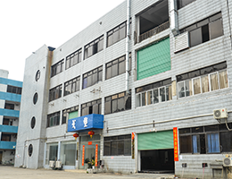 TPE原料厂家