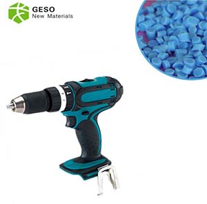 手柄包胶TPE工具握把料