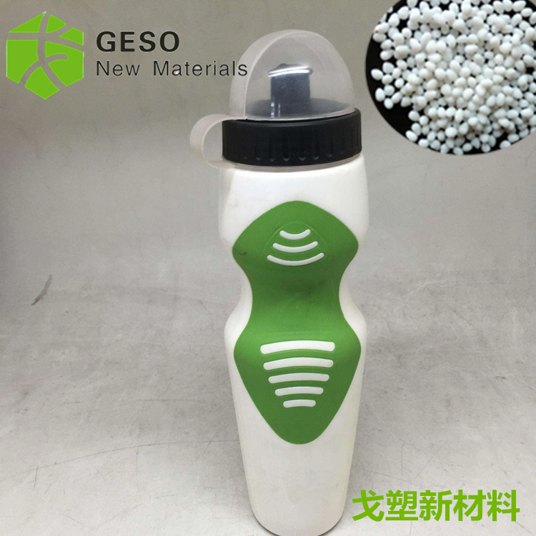 保温瓶TPE材料