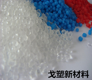TPR材料种类那么多，我们该如何选择？