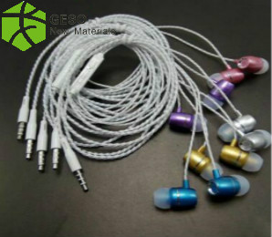 耳机线TPR材料