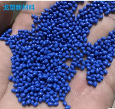 TPE包胶材料的收缩性