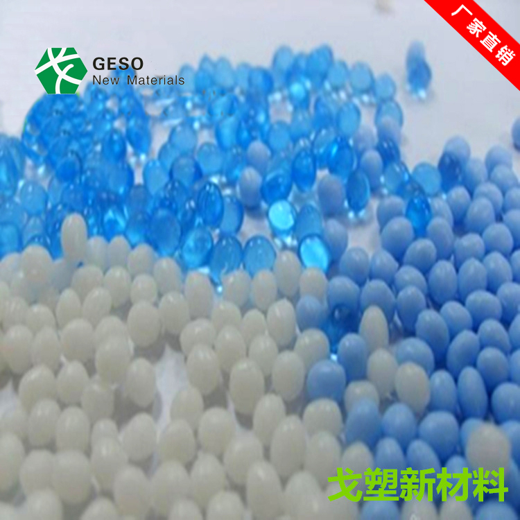 TPE包胶产品注塑成型之后为什么没有光泽？