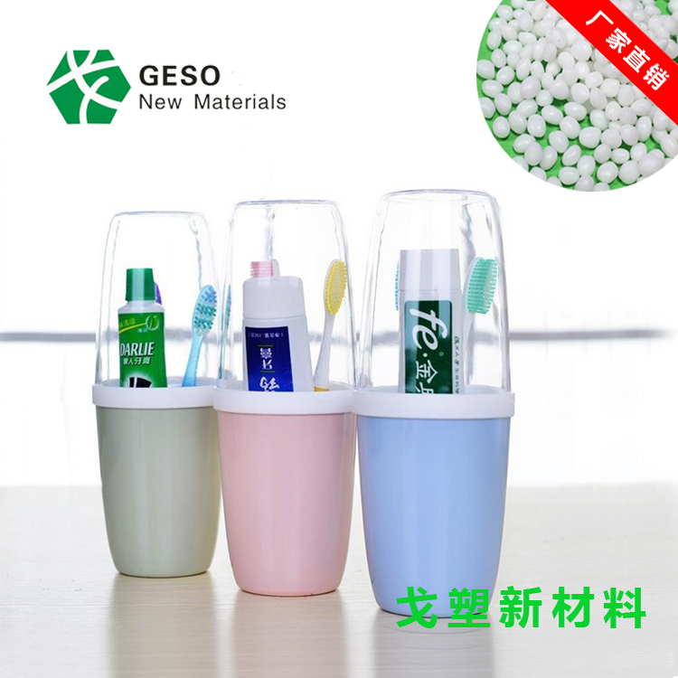 TPE包胶POM