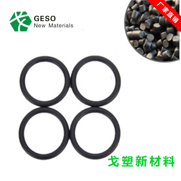 TPE、TPV、PVC、EPDM密封条怎么区分其原料