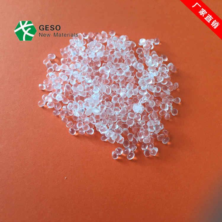 TPE热塑性弹性体耐温程度和使用温度