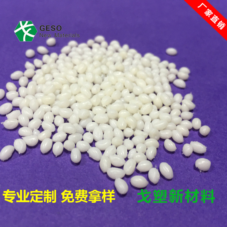 高弹性体TPE逐渐满足医疗产品的需求