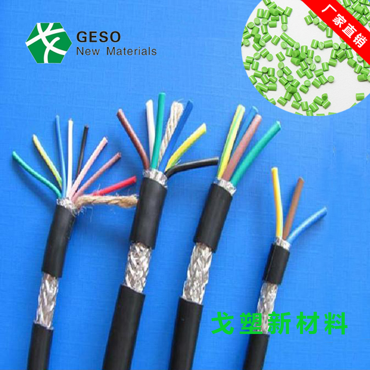 分析TPE线材挤出附着力及表面光滑度问题