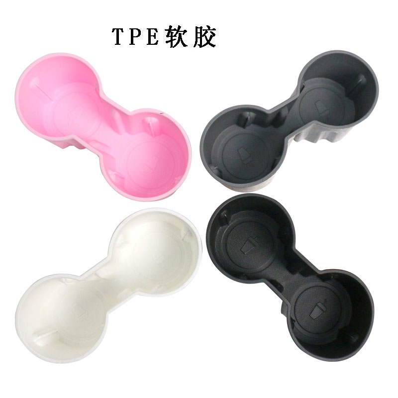 TPE包胶注塑料