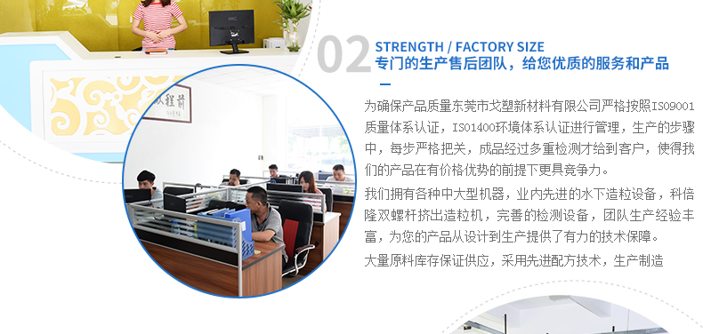 微信图片_20181103134836.jpg