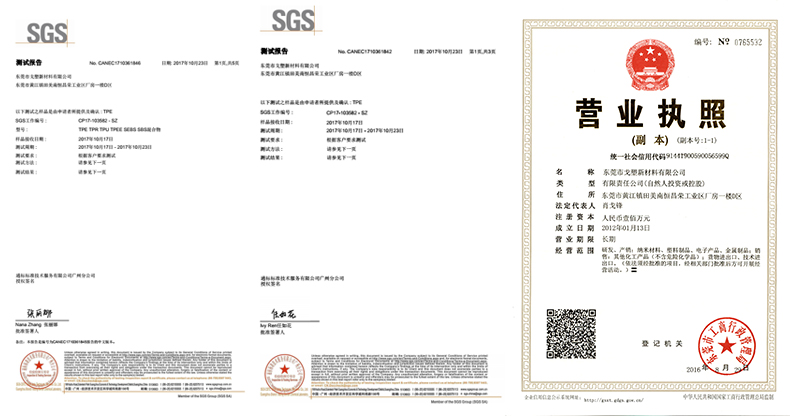 微信图片_20181103134856.jpg