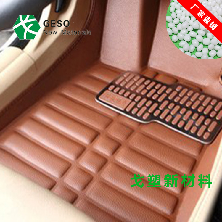 脚垫04.jpg