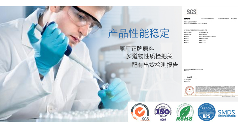 微信图片_20181103134807.jpg
